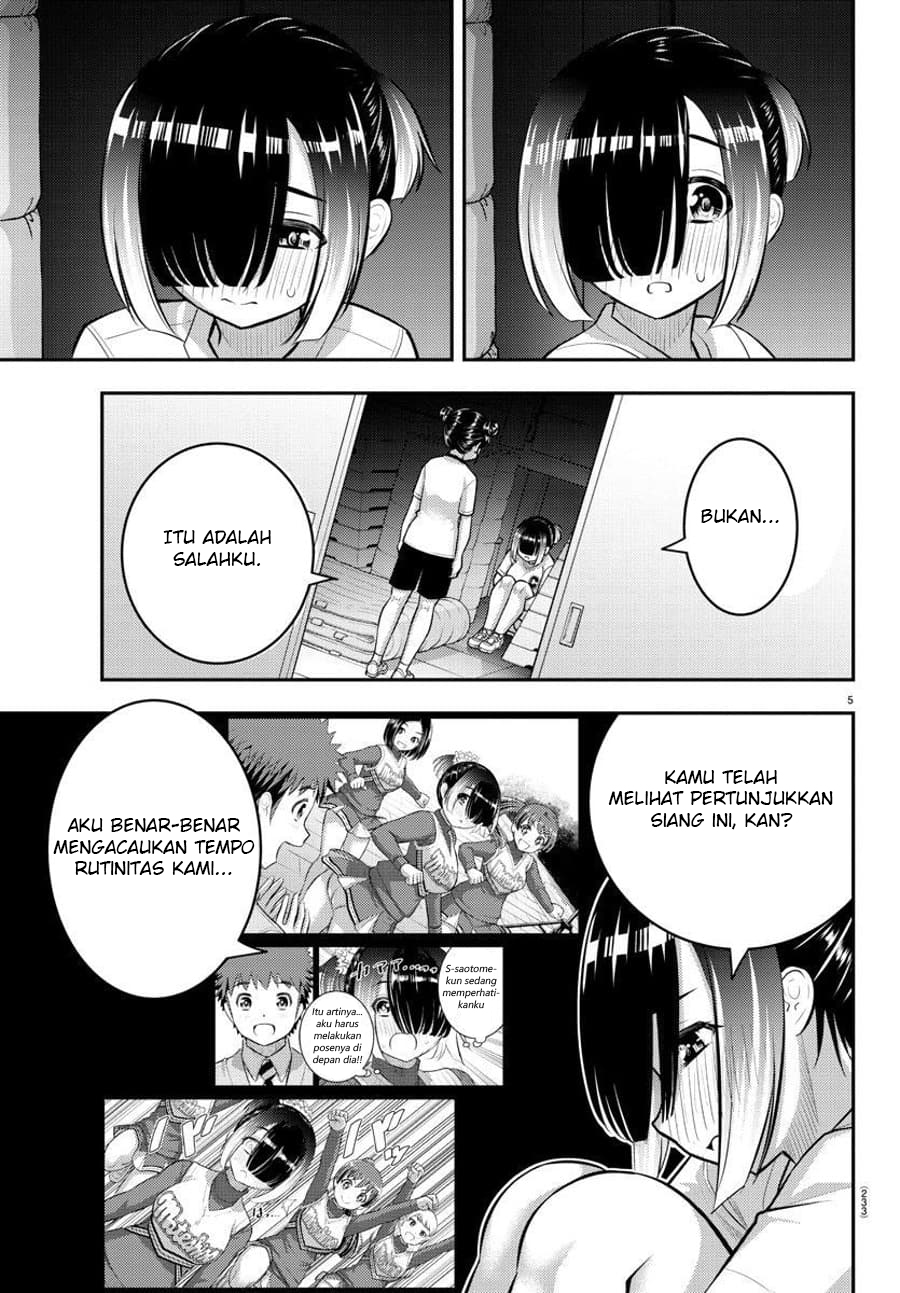 Yankee JK Kuzuhana-chan